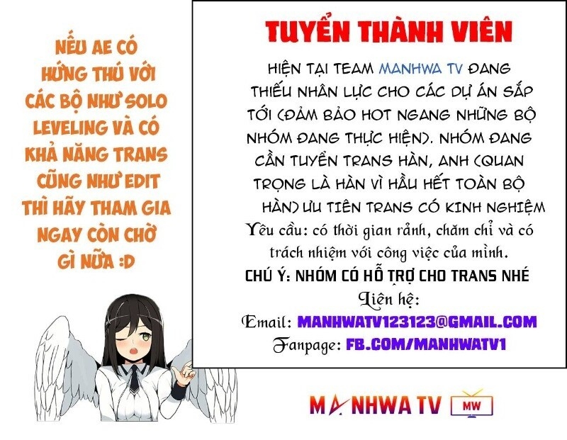Virus Quái Vật Chapter 18 - Trang 2