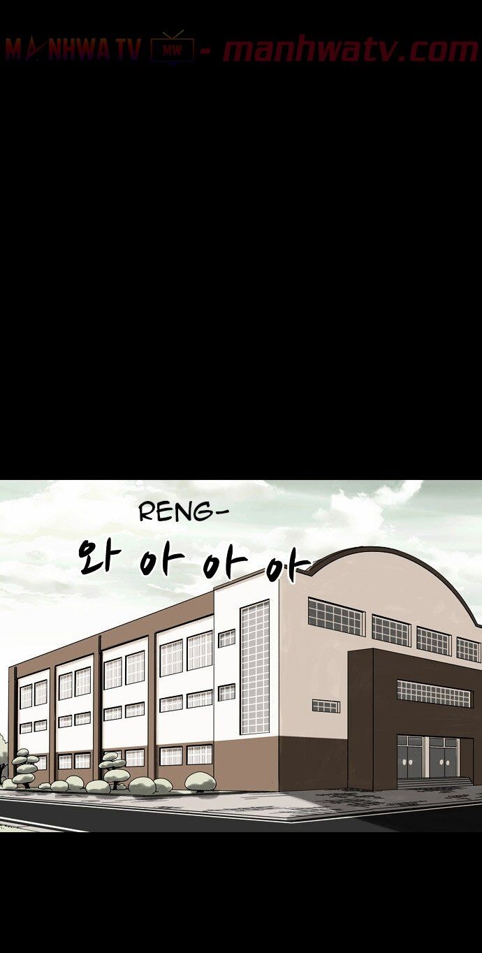 Virus Quái Vật Chapter 2 - Trang 2