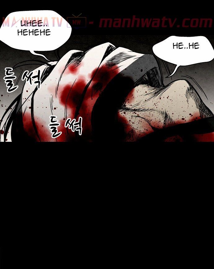 Virus Quái Vật Chapter 2 - Trang 2