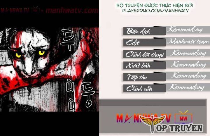 Virus Quái Vật Chapter 23 - Trang 2