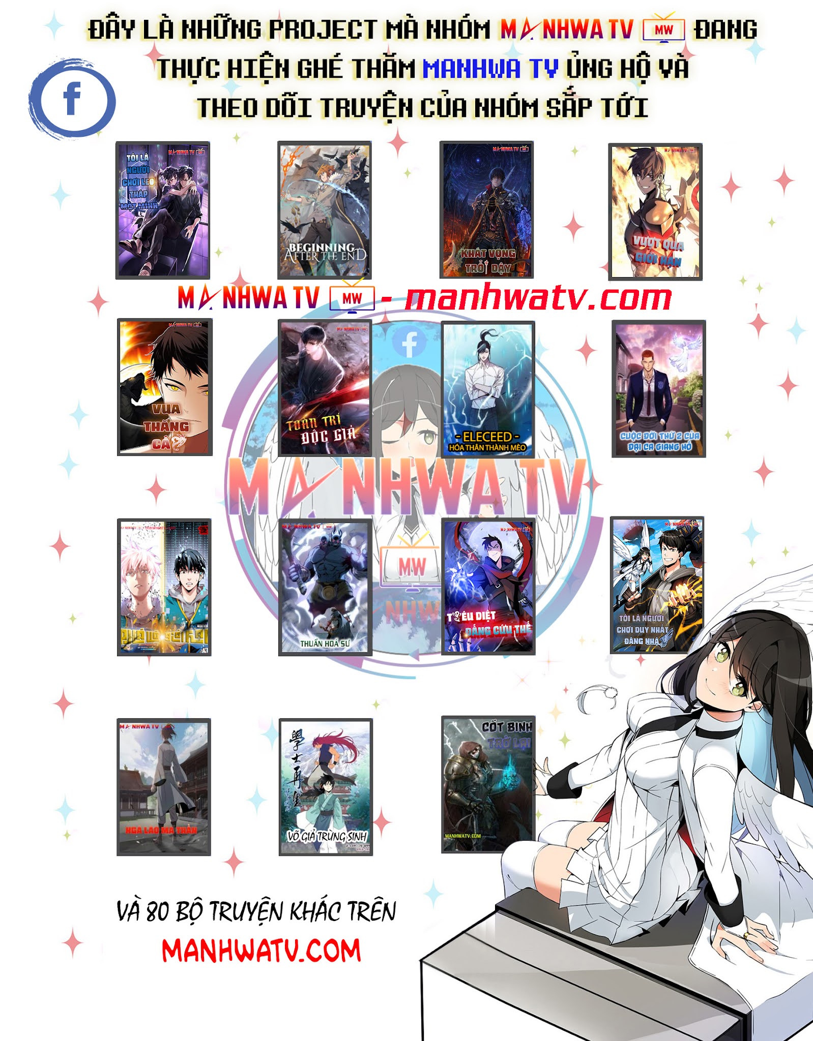 Virus Quái Vật Chapter 24 - Trang 2
