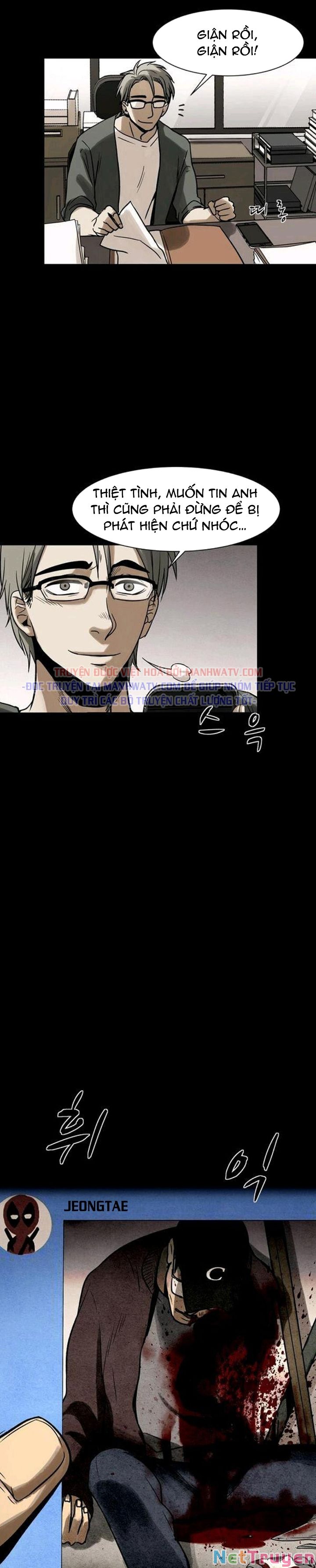 Virus Quái Vật Chapter 26 - Trang 2