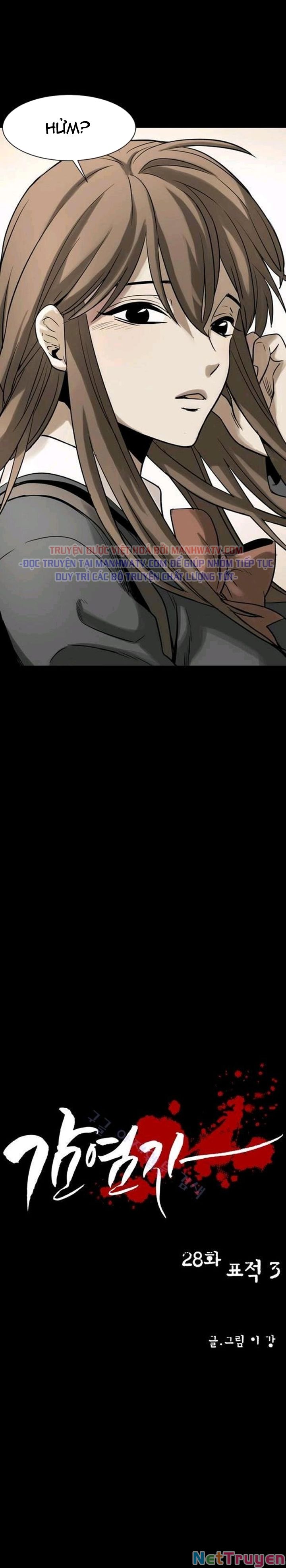 Virus Quái Vật Chapter 28 - Trang 2