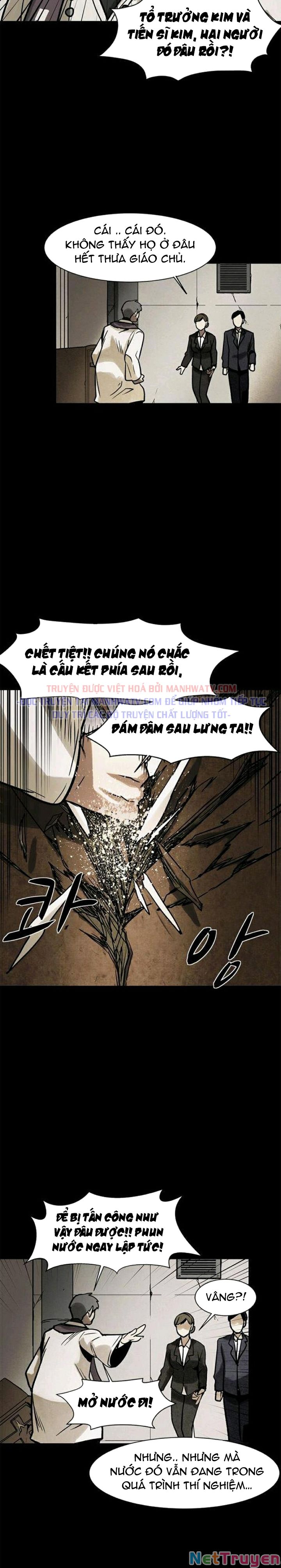 Virus Quái Vật Chapter 31 - Trang 2
