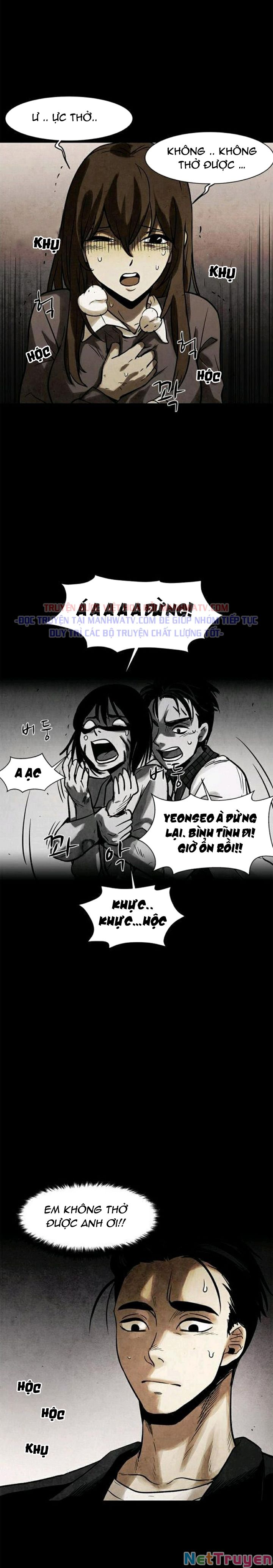 Virus Quái Vật Chapter 32 - Trang 2