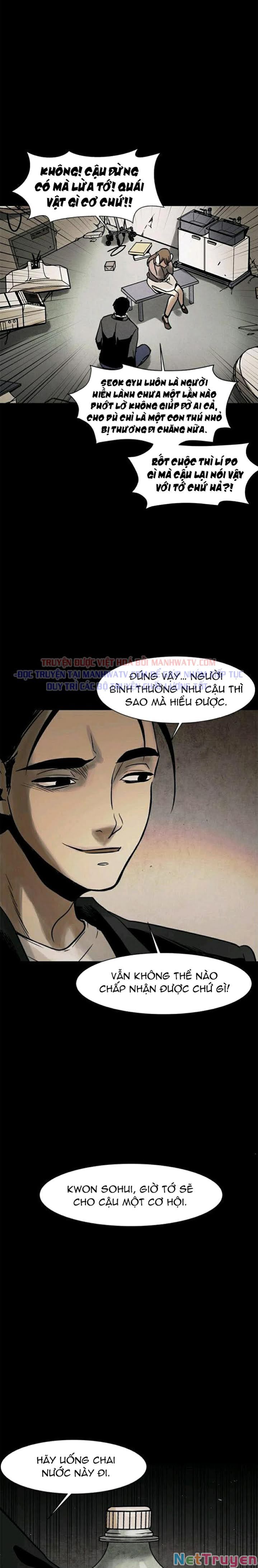 Virus Quái Vật Chapter 32 - Trang 2