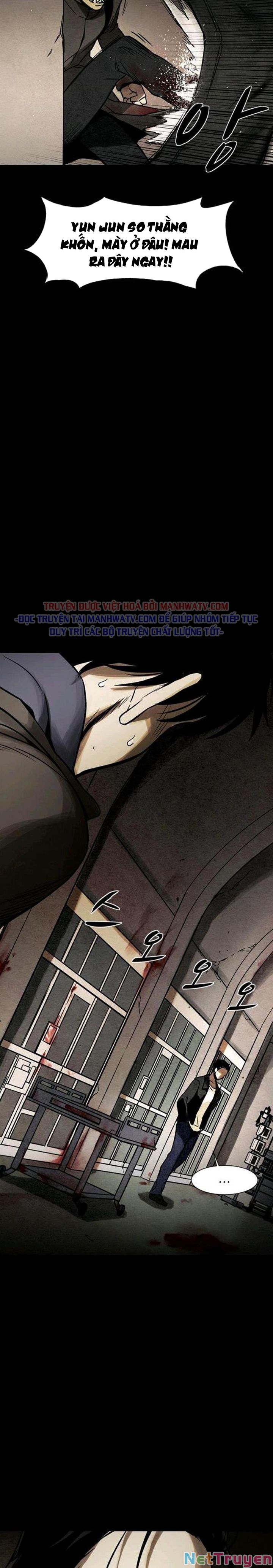Virus Quái Vật Chapter 33 - Trang 2