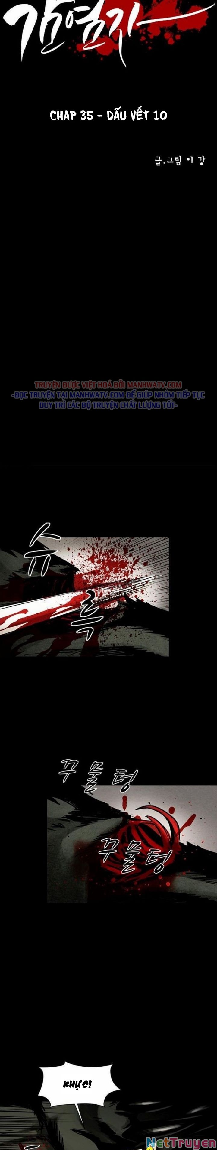 Virus Quái Vật Chapter 35 - Trang 2