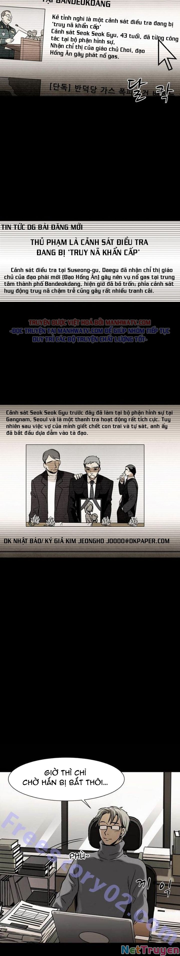 Virus Quái Vật Chapter 39 - Trang 2