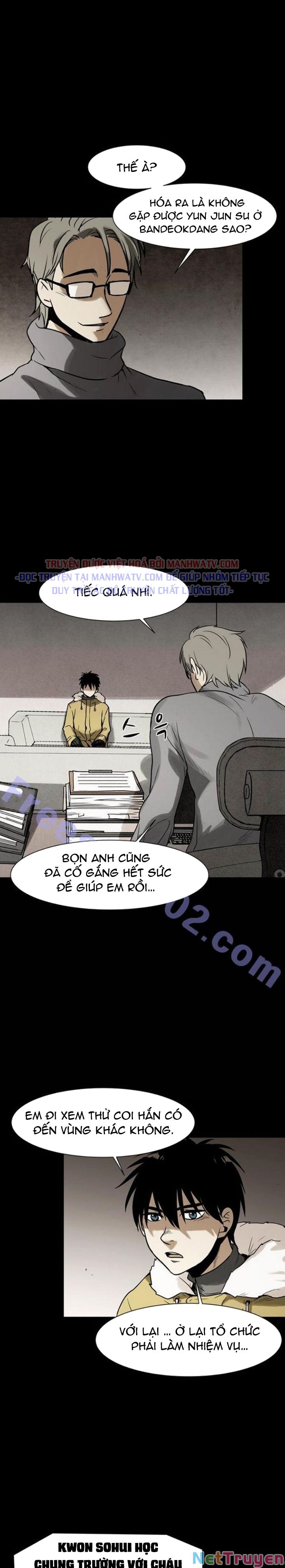 Virus Quái Vật Chapter 39 - Trang 2