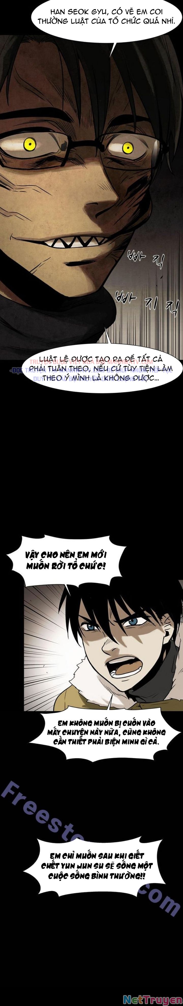 Virus Quái Vật Chapter 39 - Trang 2