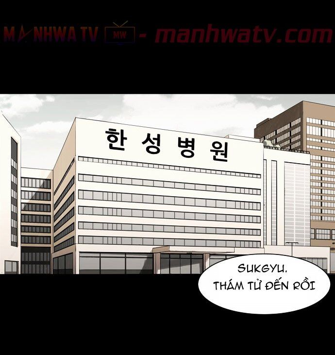Virus Quái Vật Chapter 4 - Trang 2