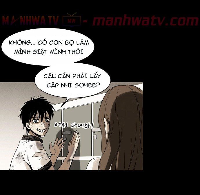 Virus Quái Vật Chapter 4 - Trang 2