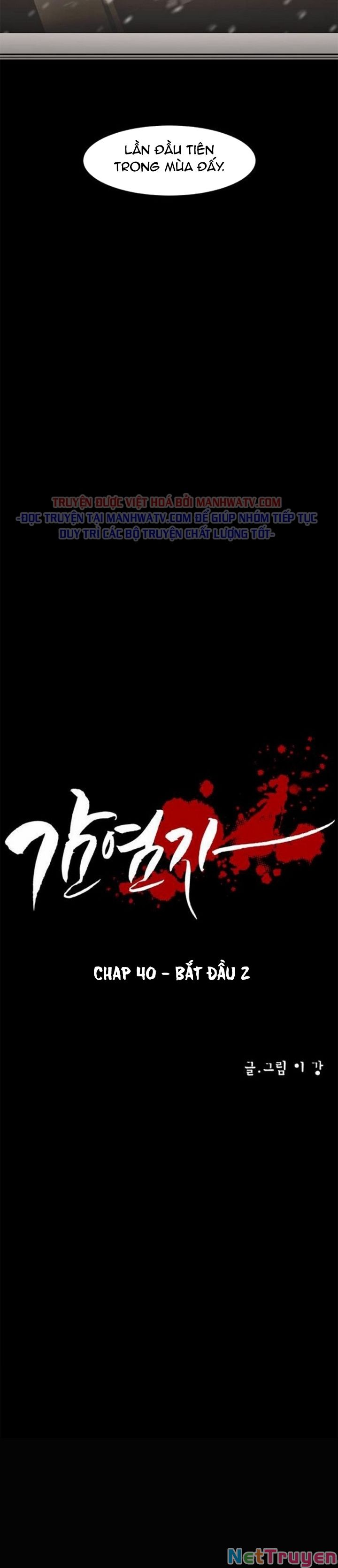 Virus Quái Vật Chapter 40 - Trang 2