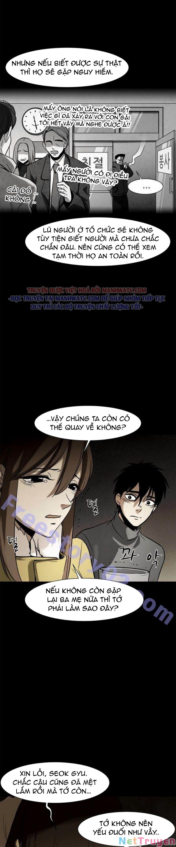 Virus Quái Vật Chapter 40 - Trang 2