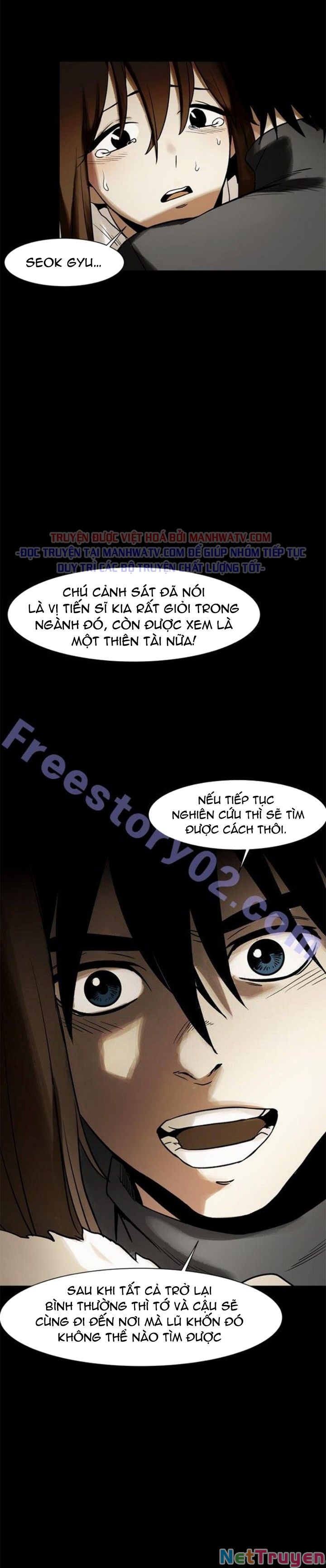 Virus Quái Vật Chapter 40 - Trang 2