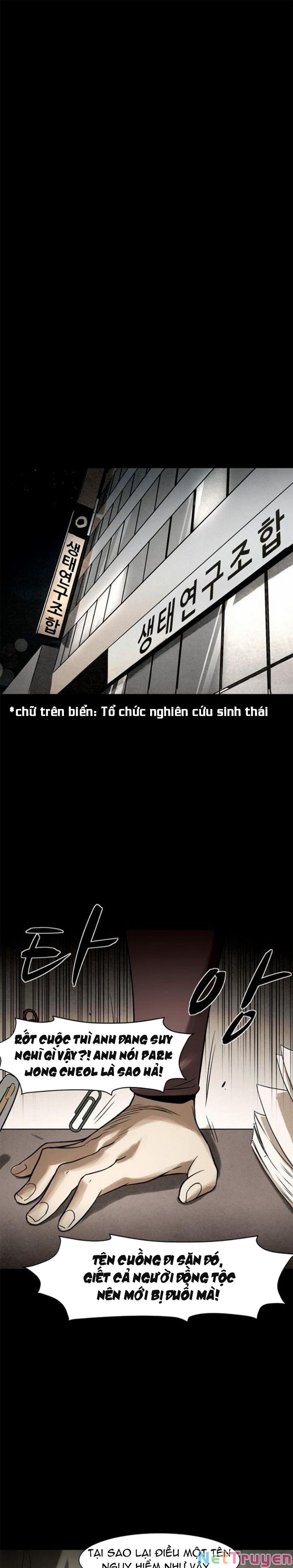 Virus Quái Vật Chapter 40 - Trang 2