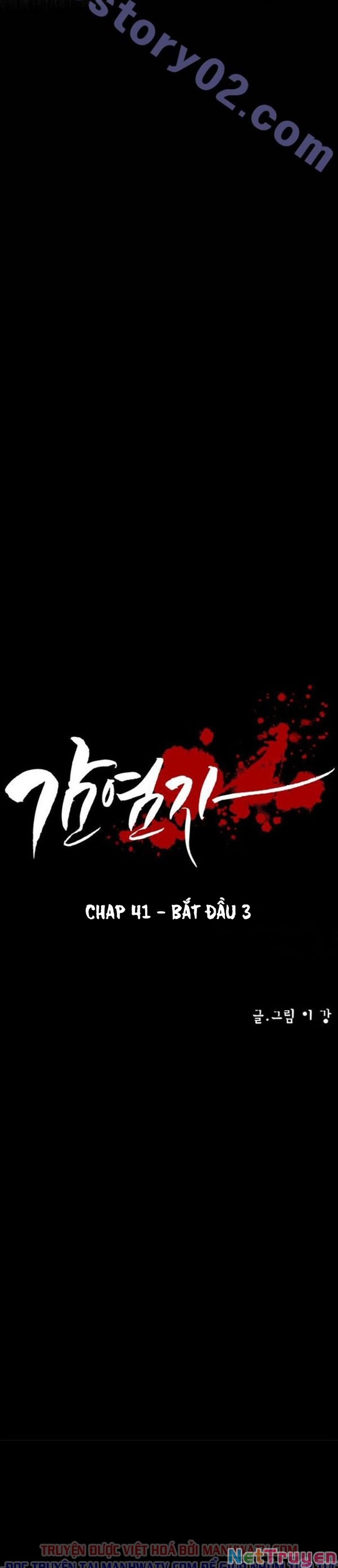 Virus Quái Vật Chapter 41 - Trang 2