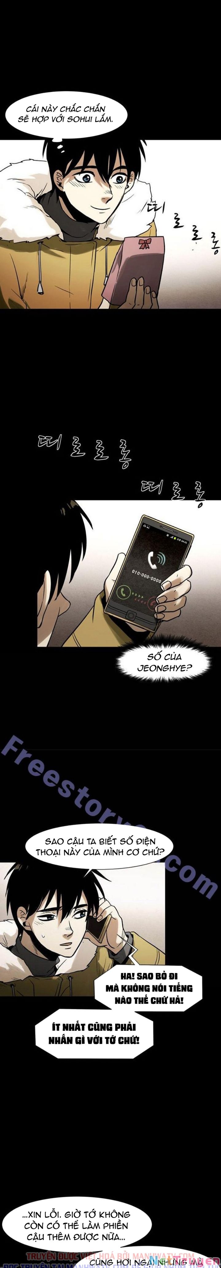 Virus Quái Vật Chapter 41 - Trang 2