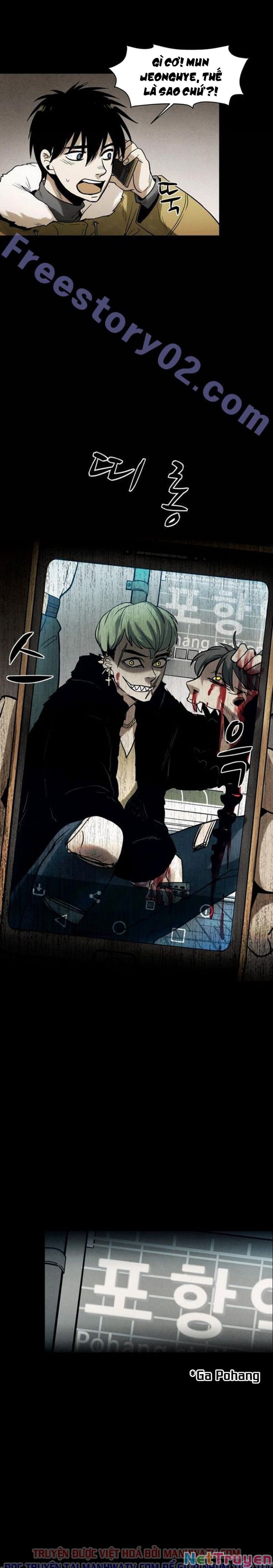 Virus Quái Vật Chapter 41 - Trang 2
