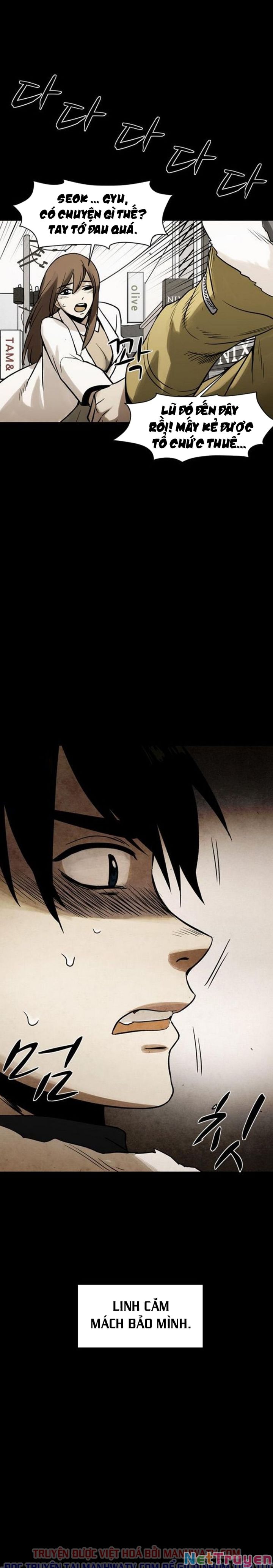 Virus Quái Vật Chapter 41 - Trang 2
