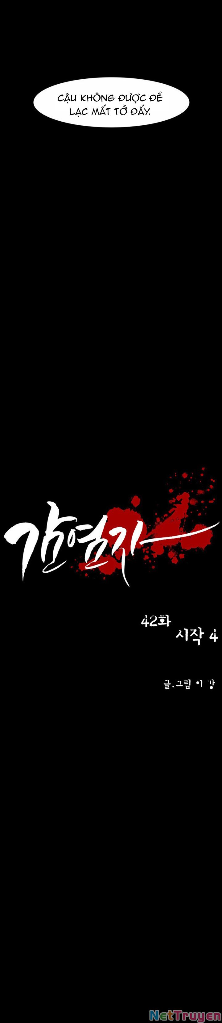 Virus Quái Vật Chapter 42 - Trang 2