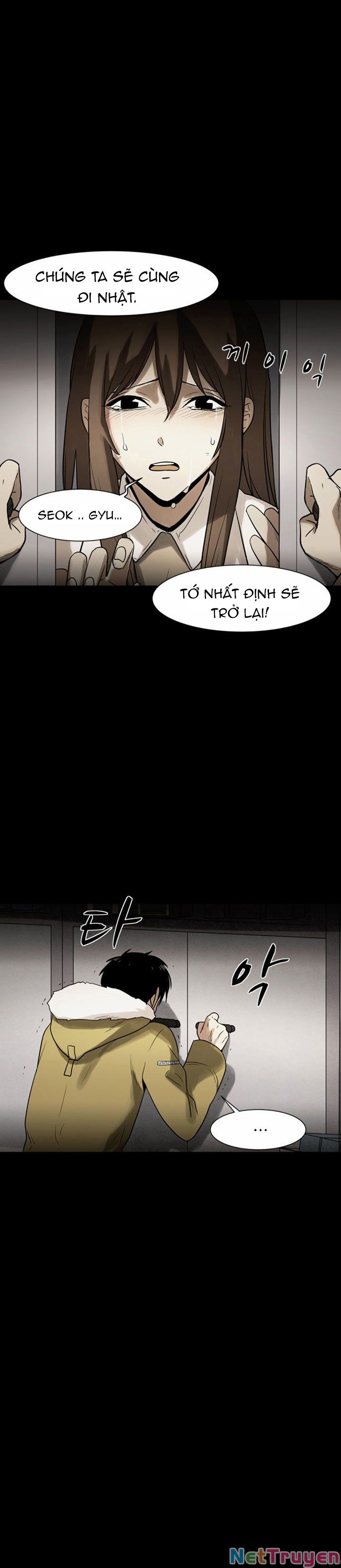 Virus Quái Vật Chapter 42 - Trang 2