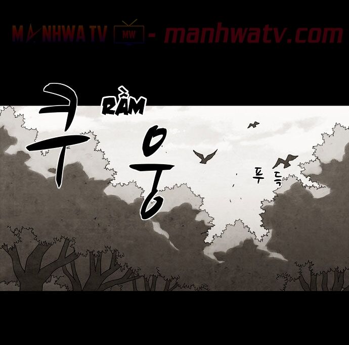 Virus Quái Vật Chapter 6 - Trang 2