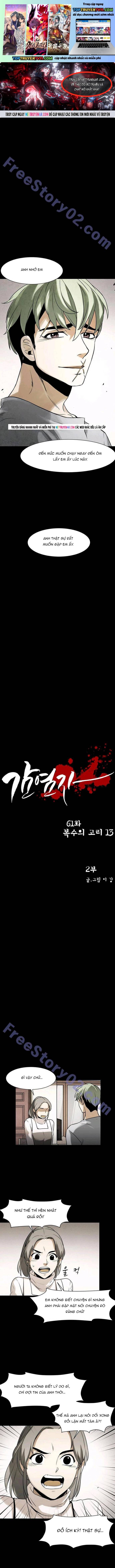 Virus Quái Vật Chapter 62 1