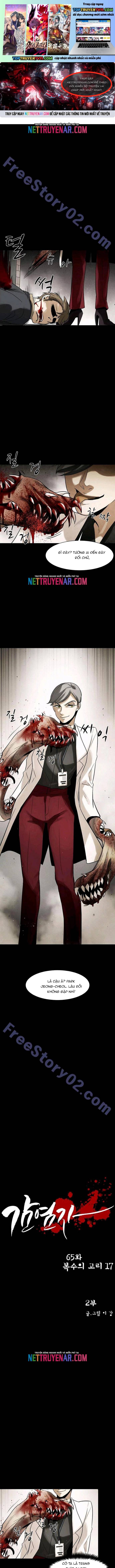 Virus Quái Vật Chapter 66 1