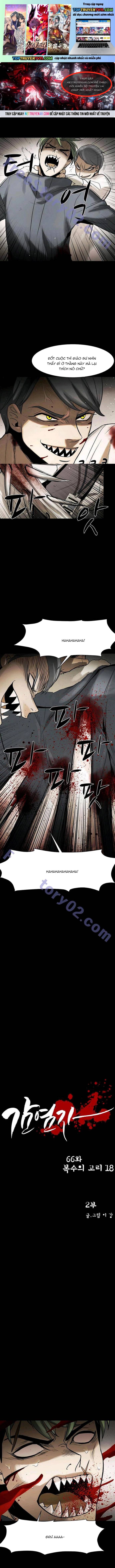 Virus Quái Vật Chapter 67 1