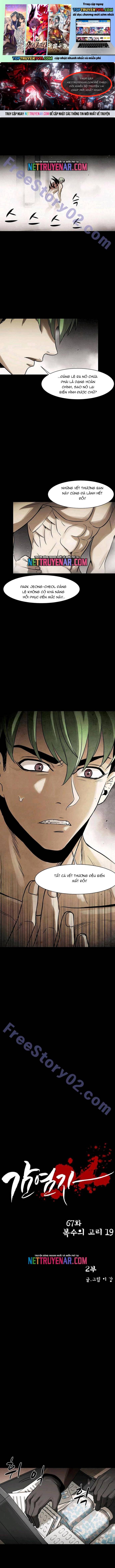 Virus Quái Vật Chapter 68 1