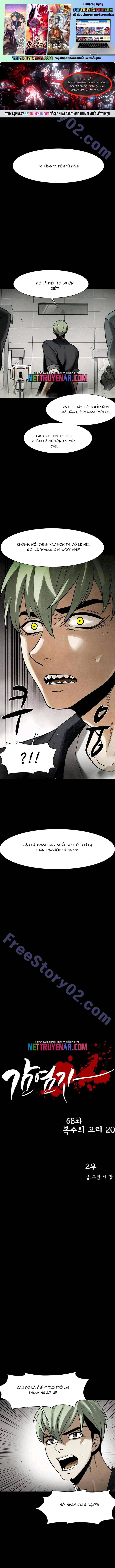 Virus Quái Vật Chapter 69 1