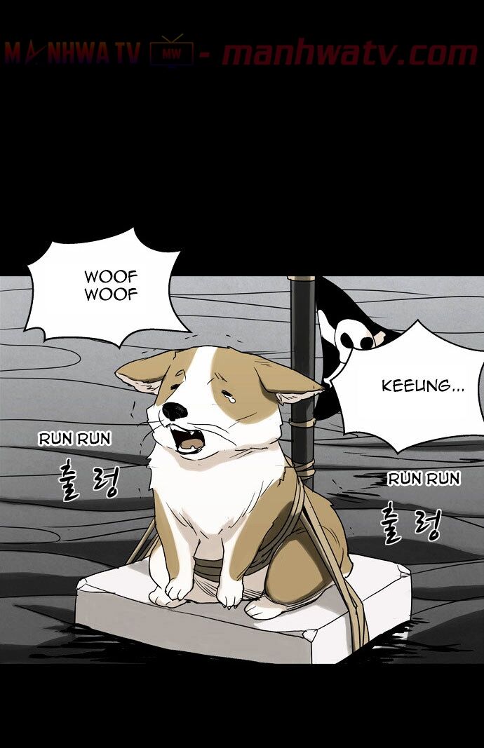 Virus Quái Vật Chapter 7 - Trang 2