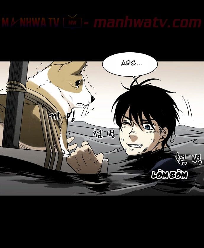 Virus Quái Vật Chapter 7 - Trang 2