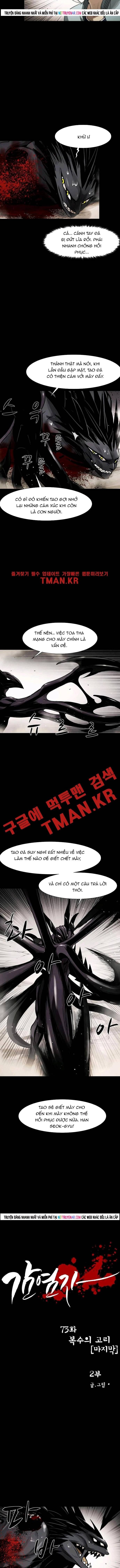 Virus Quái Vật Chapter 74 2