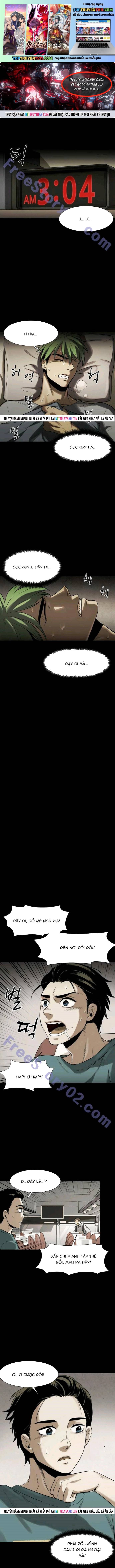 Virus Quái Vật Chapter 75 1