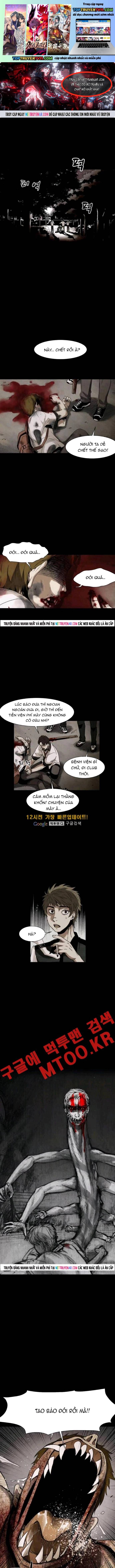 Virus Quái Vật Chapter 76 1