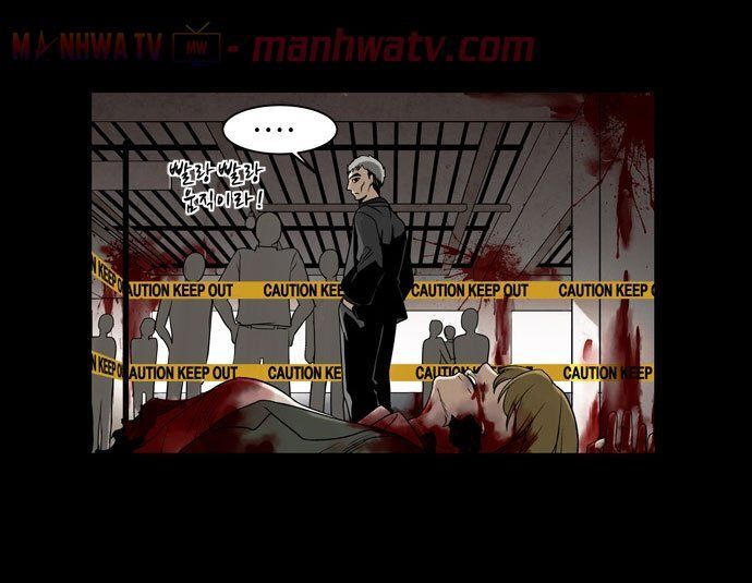 Virus Quái Vật Chapter 8 - Trang 2