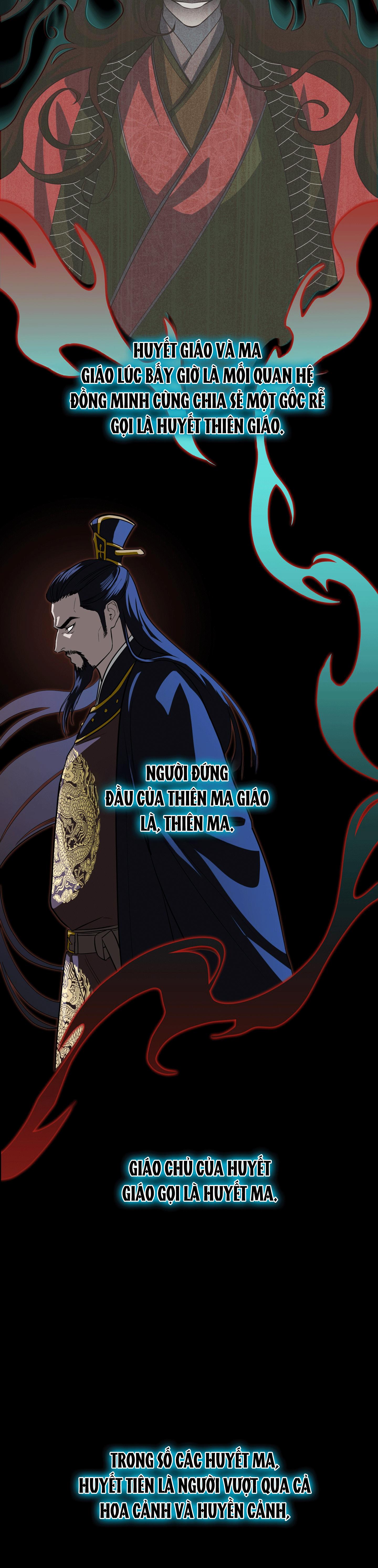 VỢ BÉ CỦA GIÁO CHỦ MA GIÁO Chapter 24 ss2 - Trang 3
