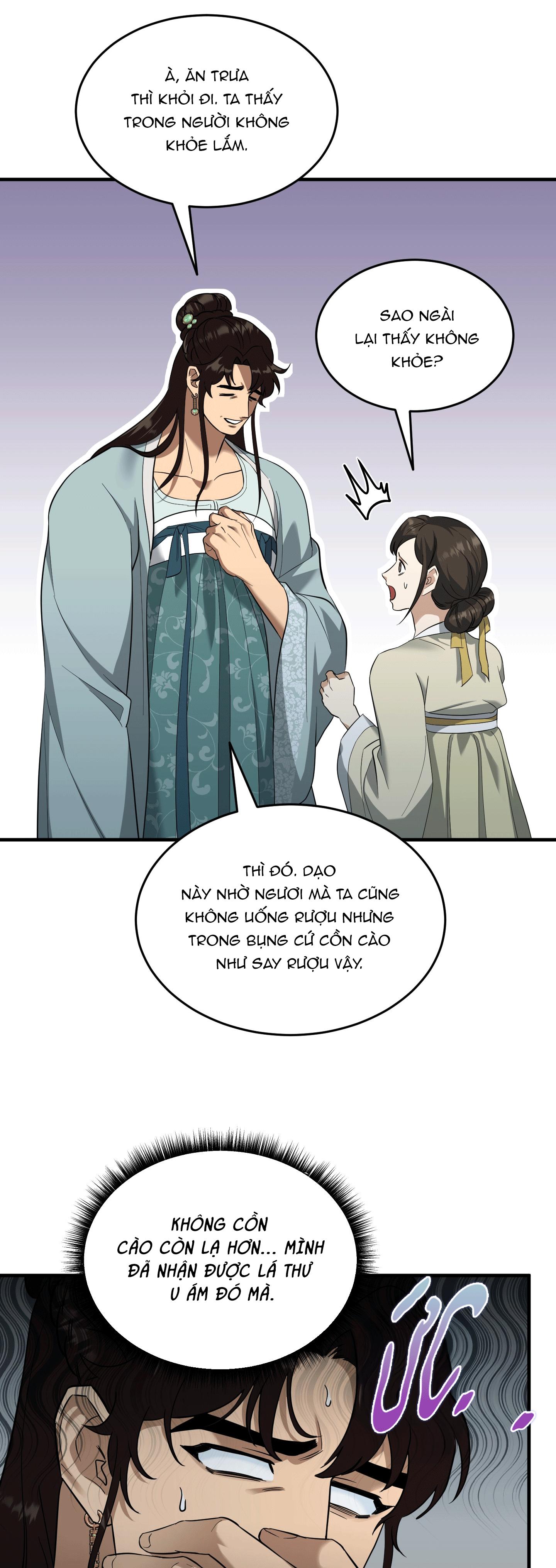 VỢ BÉ CỦA GIÁO CHỦ MA GIÁO Chapter 24 ss2 - Trang 3