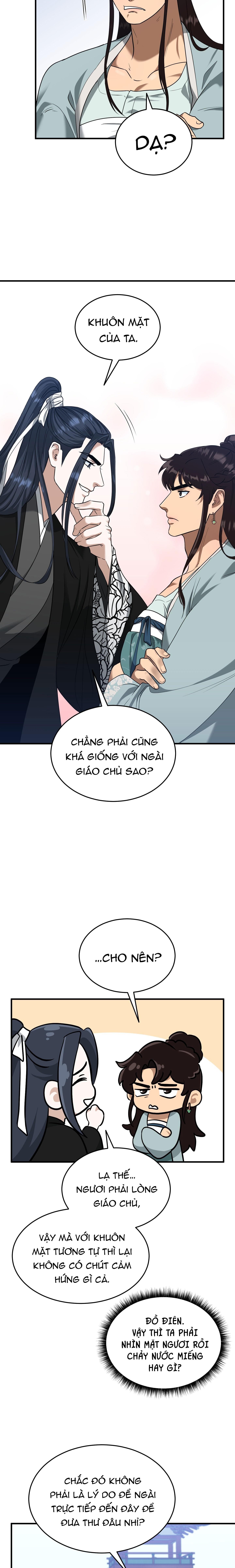VỢ BÉ CỦA GIÁO CHỦ MA GIÁO Chapter 25 - Trang 3