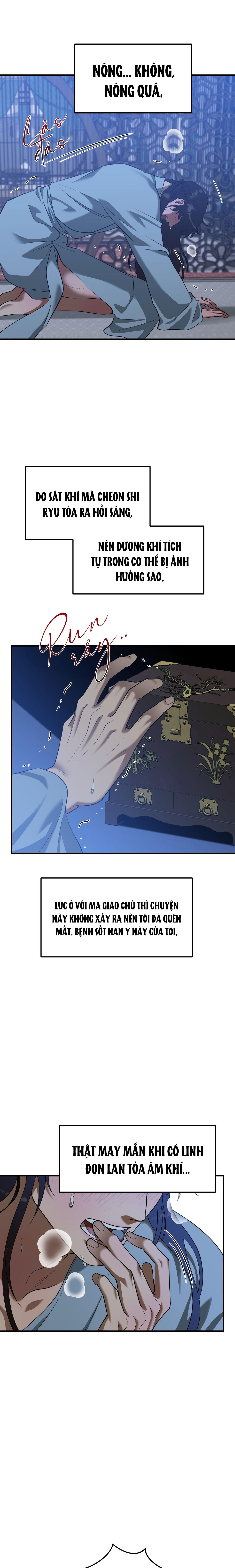 VỢ BÉ CỦA GIÁO CHỦ MA GIÁO Chapter 25 - Trang 3