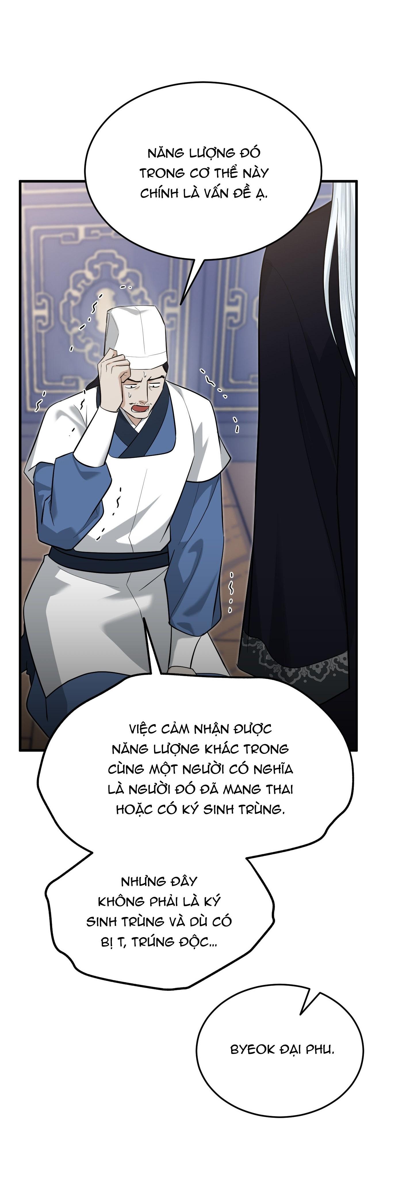 VỢ BÉ CỦA GIÁO CHỦ MA GIÁO Chapter 34 28