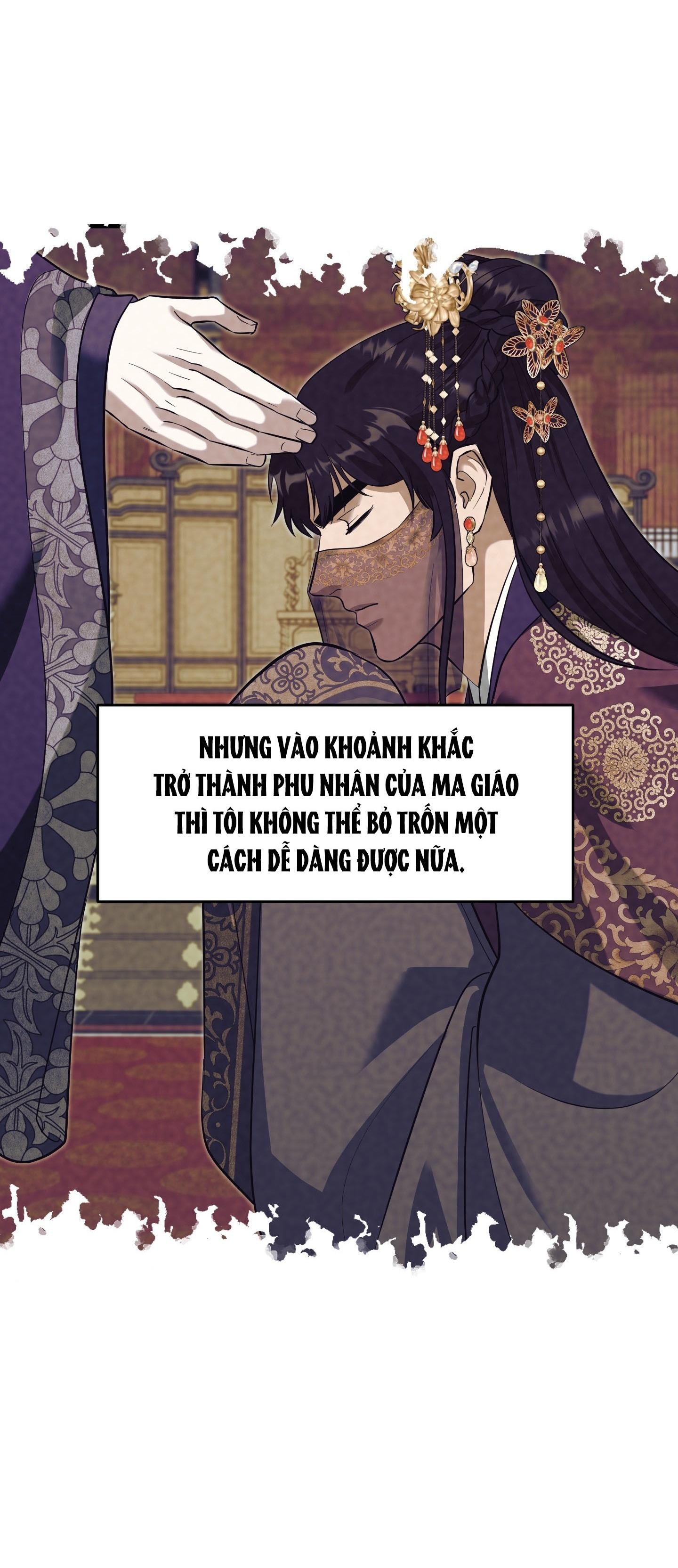 VỢ BÉ CỦA GIÁO CHỦ MA GIÁO Chapter 34 50