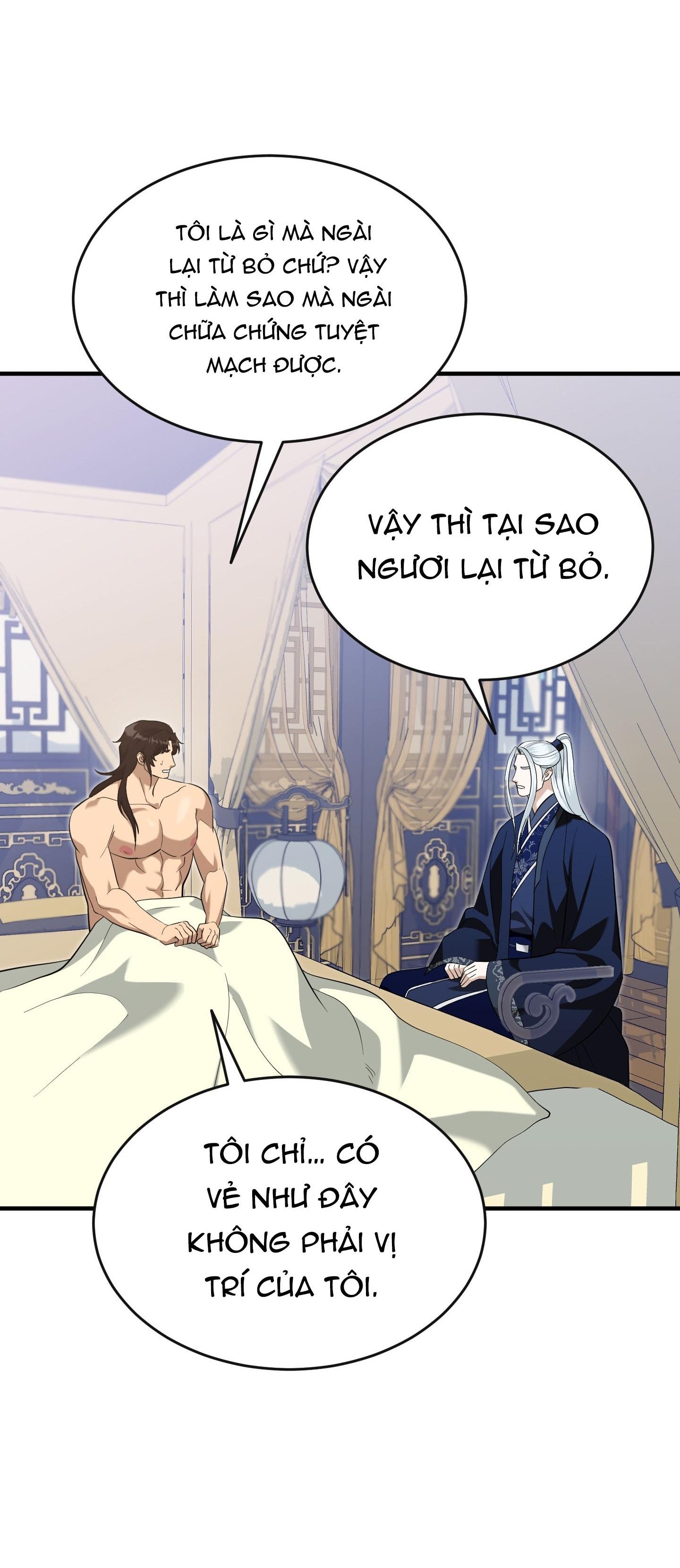 VỢ BÉ CỦA GIÁO CHỦ MA GIÁO Chapter 34 58