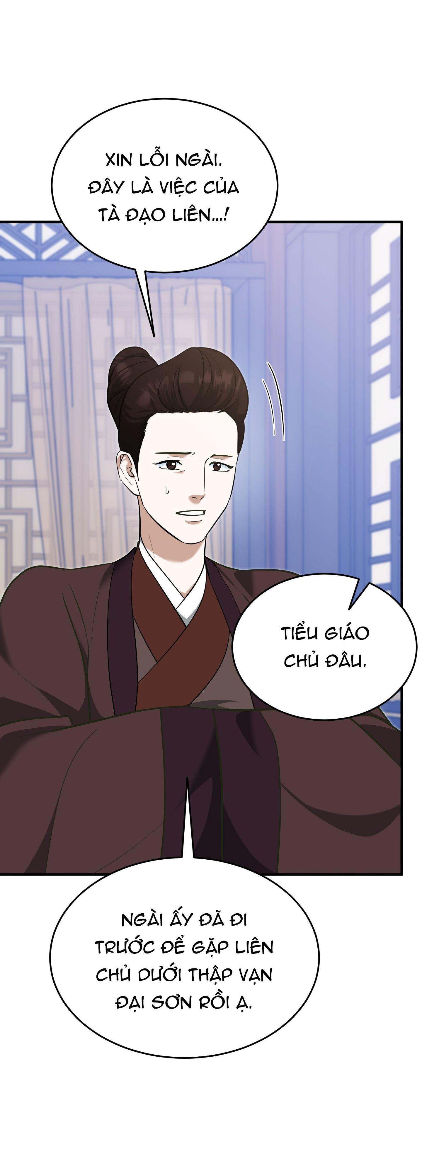 VỢ BÉ CỦA GIÁO CHỦ MA GIÁO Chapter 35 23
