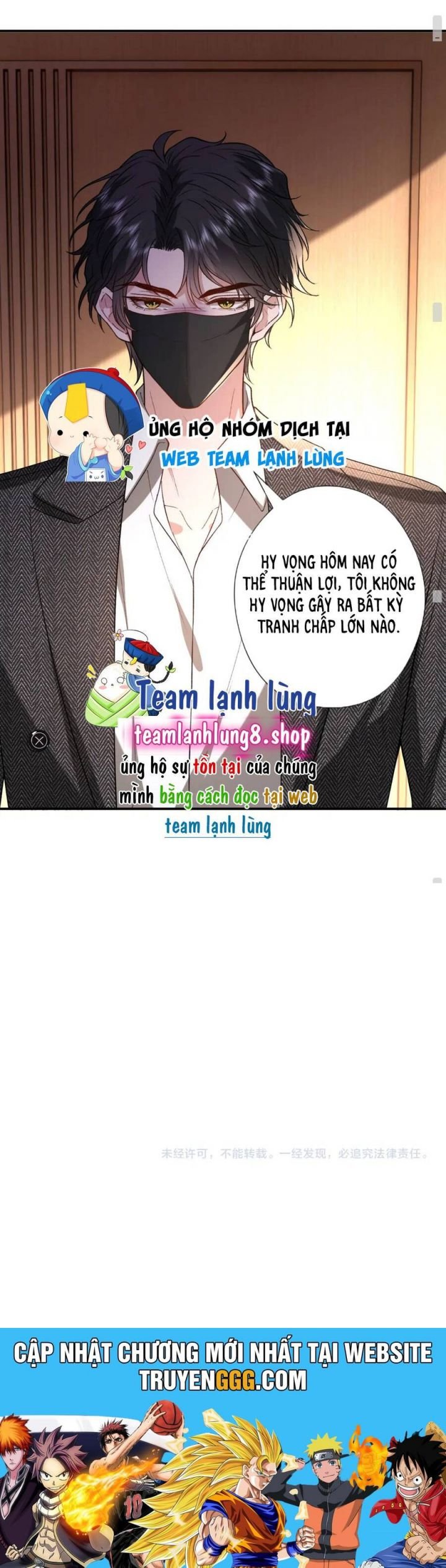 Vợ Của Lục Tổng Không Phải Dạng Vừa Chapter 199 - Trang 2
