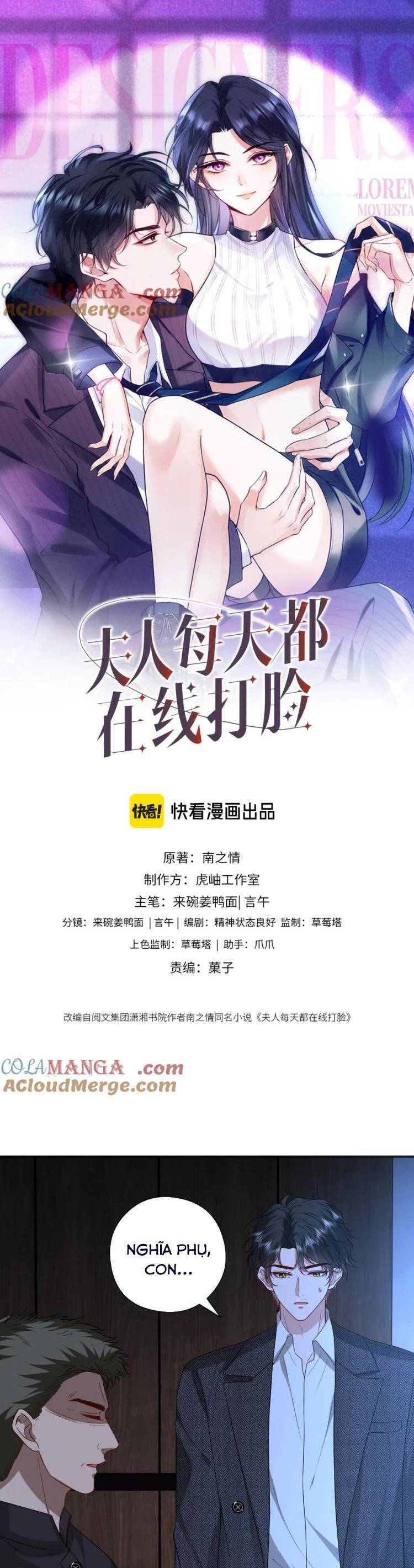 Vợ Của Lục Tổng Không Phải Dạng Vừa Chapter 202 - Trang 2