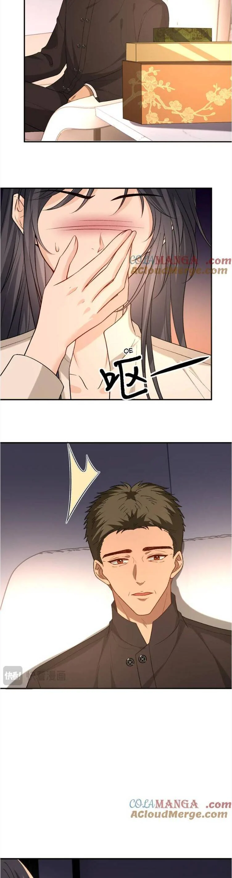 Vợ Của Lục Tổng Không Phải Dạng Vừa Chapter 202 - Trang 2